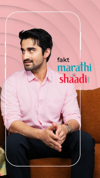 Marathi Shaadi Matrimony App 10.61.2 Screenshot