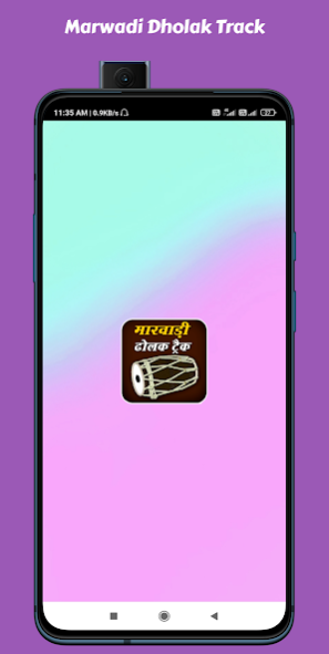 Marwadi dholak 2025
