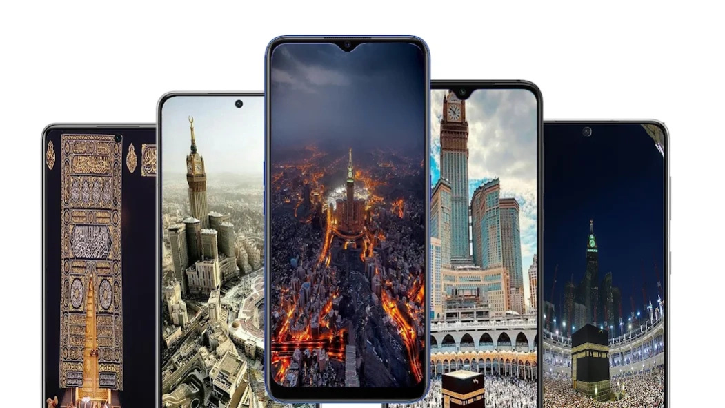 Mecca wallpapers 8.7 Screenshot