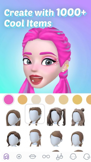 Princess Avatar: Create a Face!