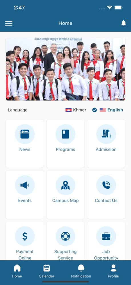 Mengly J. Quach Education 1.7.9 Screenshot