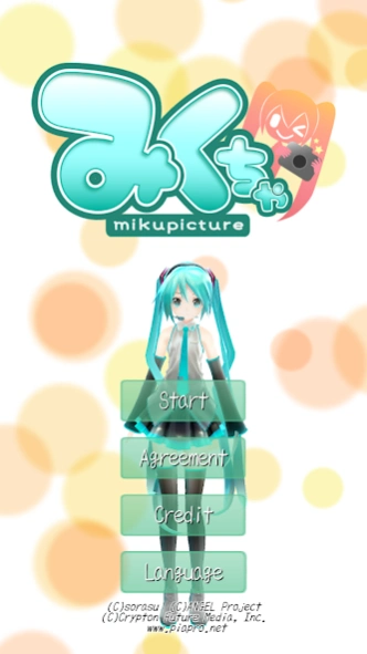 Miku AR Camera】Mikuture 3.3.4 Free Download