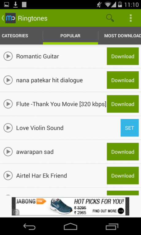 Iphone Ringtone Mp3 Download Mobcup لم يسبق له مثيل الصور Tier3 Xyz
