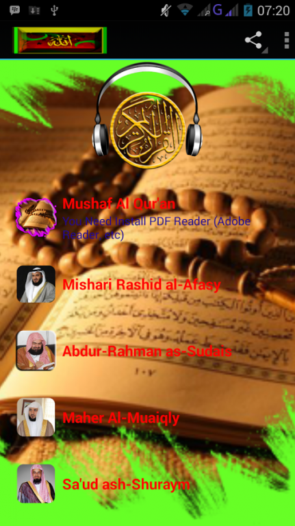 Mp3 Qur An Juz 1 30 Complette 1 1 Free Download