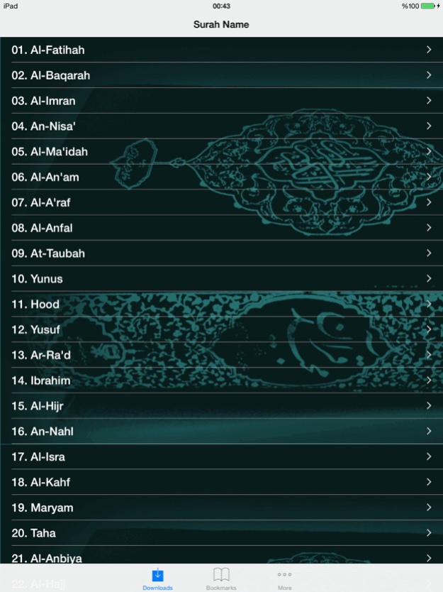 بسم الله الرحمن الرحيم Mp3 Download