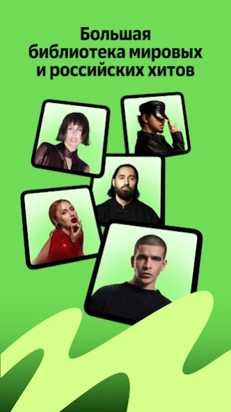 Review Screenshot - A Feature-Rich and Entertaining Music App