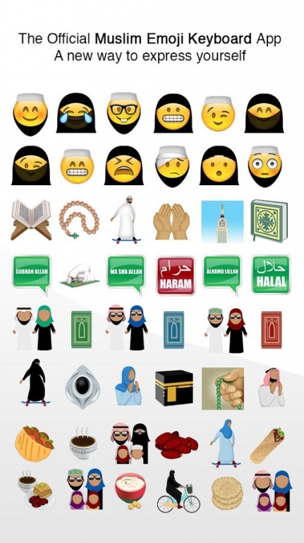 Unduh 720 Koleksi Gambar Emoji Islam  HD