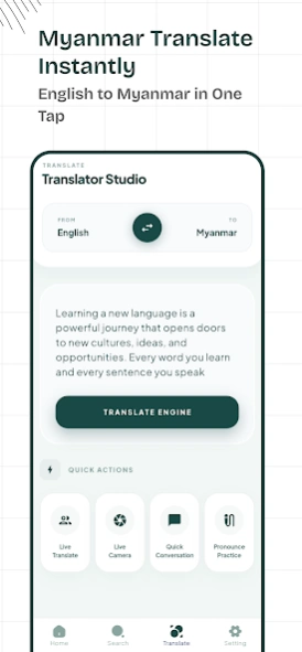 English to myanmar Translator Screenshot