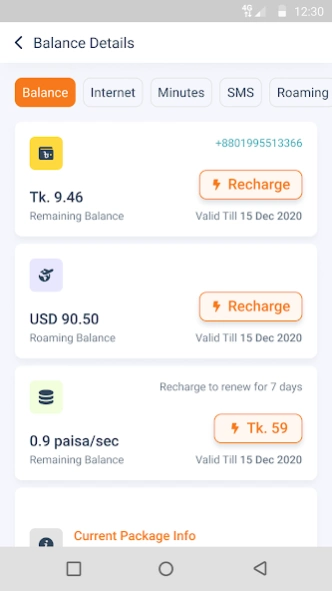 MyBL Lite 2.1.0.1 Screenshot