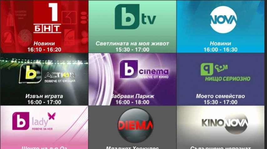 Lepší.TV - televize online - Apps on Google Play