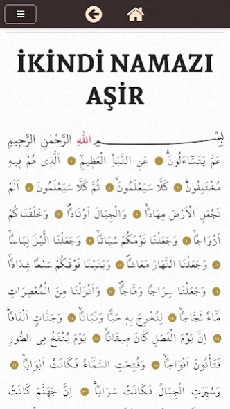 Namaz Tesbihatı Arapça Türkçe 1.8.0 Screenshot