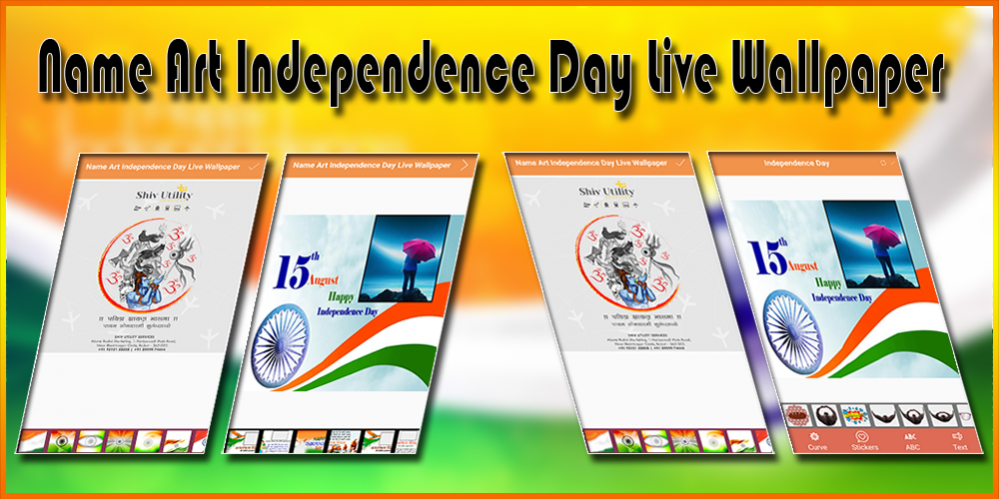 Ashoka Chakra on Happy Independence Day of India Background Stock Vector -  Illustration of nationality, india: 95121260