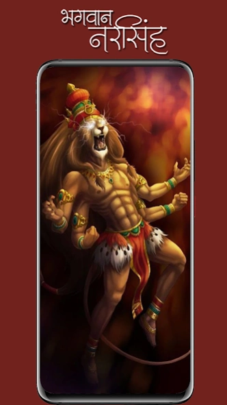 ugra narasimha wallpaper hd