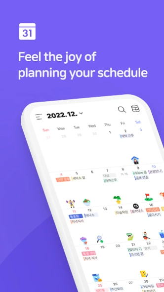 Review Screenshot - A Feature-Rich Calendar App