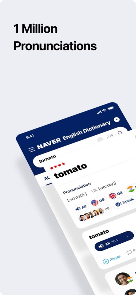 NAVER Dictionary 3.1.5 Screenshot
