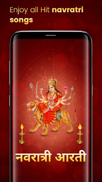 Navratri Aarti & songs 2023 Screenshot