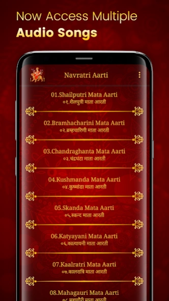 Navratri Aarti & songs 2023 Screenshot