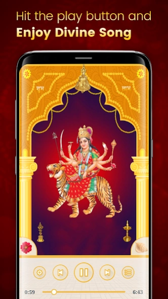 Navratri Aarti & songs 2023 Screenshot