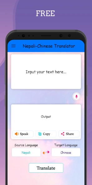 Nepali - Chinese Translator 1.4 Screenshot