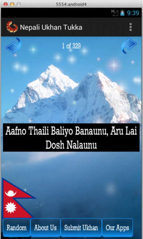 Nepali Ukhan Tukka  Free Download