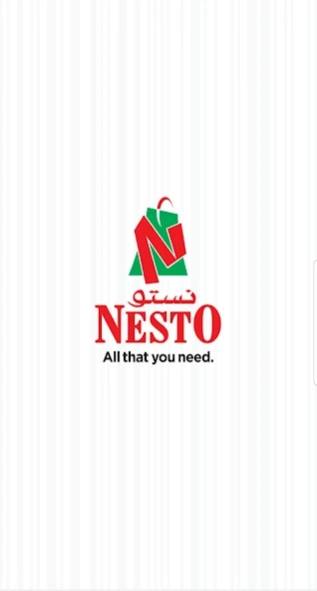 NestO BAHRAIN 2.5 Screenshot