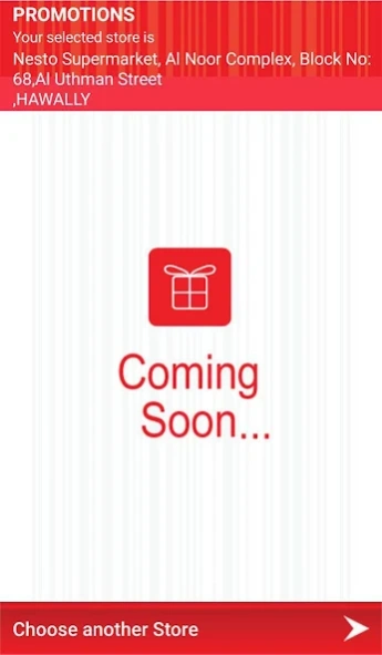 NestO KUWAIT 3.1 Screenshot