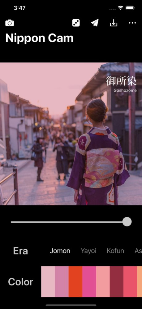 Nippon Cam - Vintage Tokyo 1.3.5 Screenshot