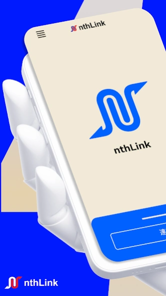 nthLink 7.0.1 Screenshot