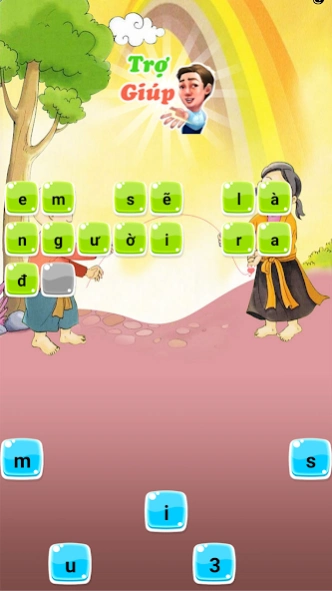 Đoán Tên Bài Hát - Giang Ca 2.0.2 Screenshot