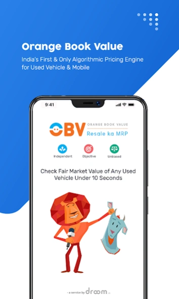 OBV Used Car Bike Valuation 3.6.2 Free Download