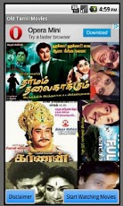 Old Tamil Movies 11.0 Free Download