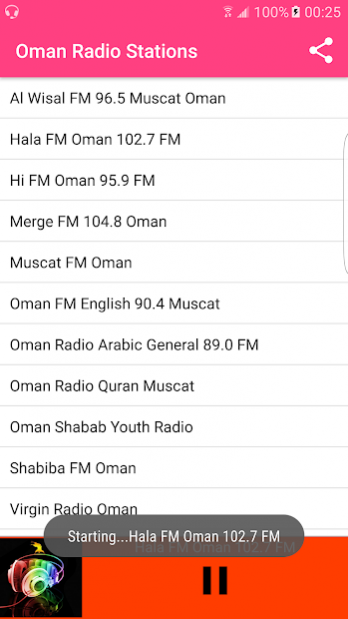 Oman Radio Stations 5.0 Screenshot