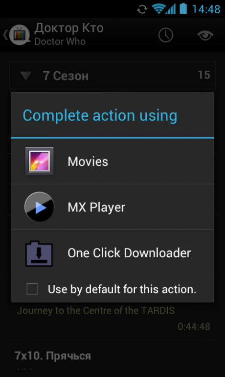 YouTube By Click Downloader Premium 2.3.41 instal the new version for ipod