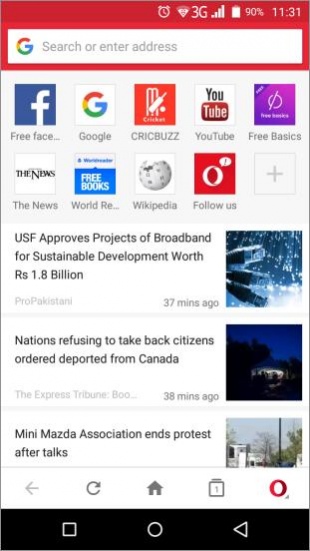 Opera Mini Browser Beta