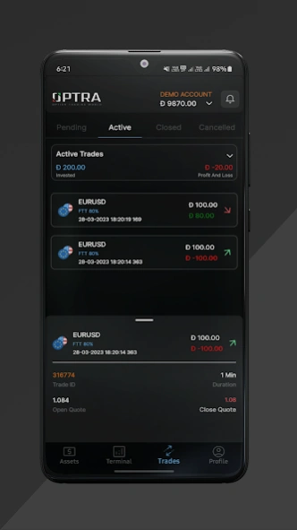 Optra 1.4.5 Screenshot