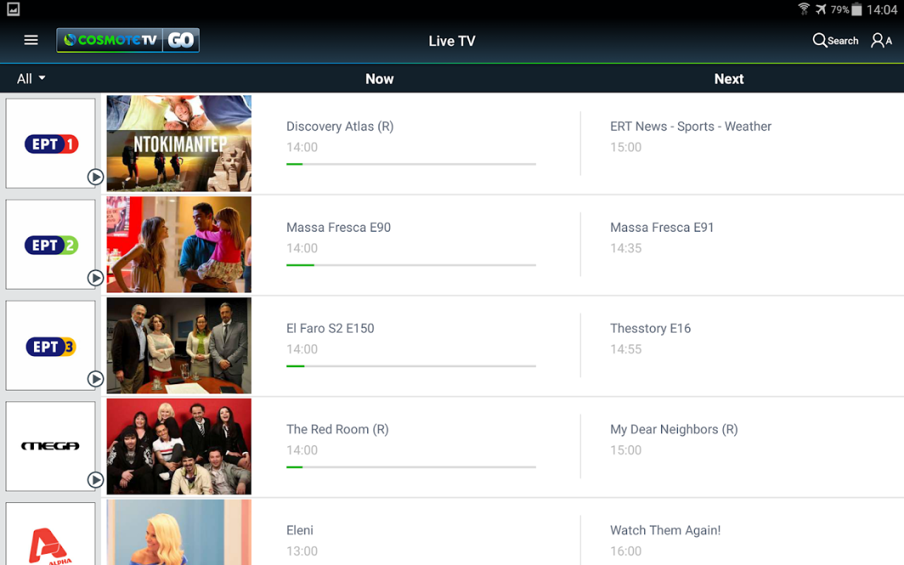 COSMOTE TV GO (for tablet) 1.0 Free Download