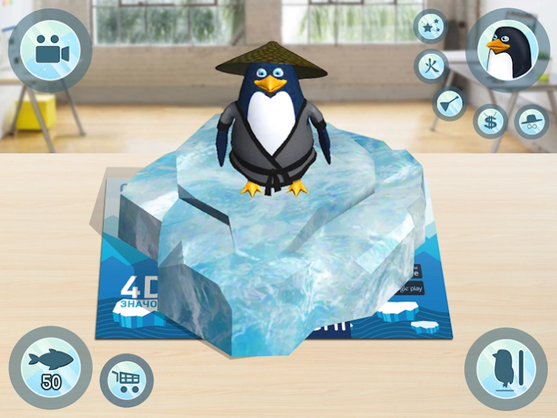 Ozhi Gochi 1.0.6 Screenshot