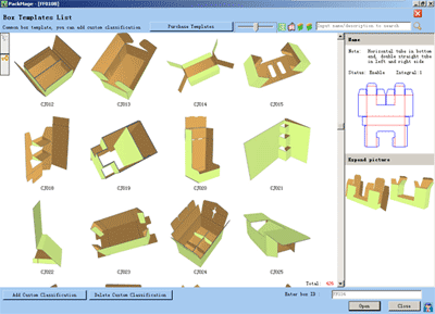 Packmage CAD 2.0.2.11 Free Download