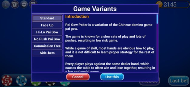 Pai Gow Poker Trainer 2.1.7 Screenshot
