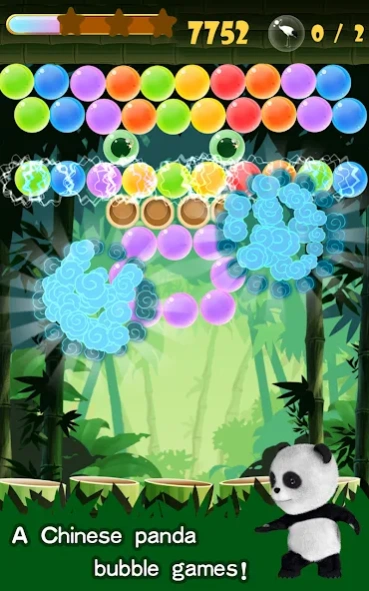 Panda Bubble 1.7.7 Screenshot