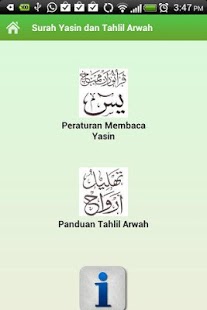 Panduan Tahlil Dan Yasin 10 Free Download Panduan Tahlil Dan Yasin 10 Free Download