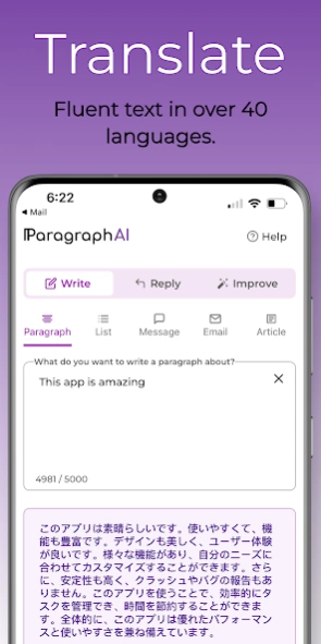 ParagraphAI: GPT Writer & Chat 2.4.8 Screenshot