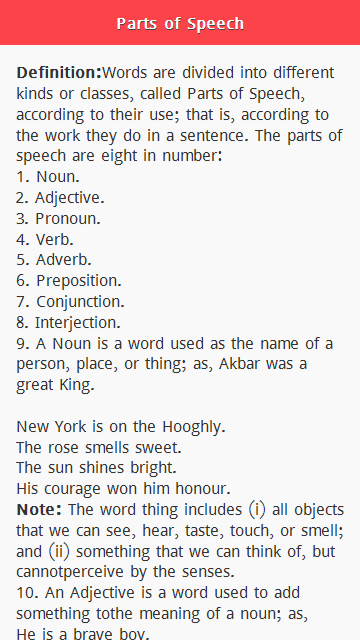 Parts of Speech 1.0 Screenshot