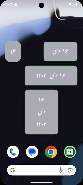 Persian Iranian Calendar 4.1.2 Screenshot