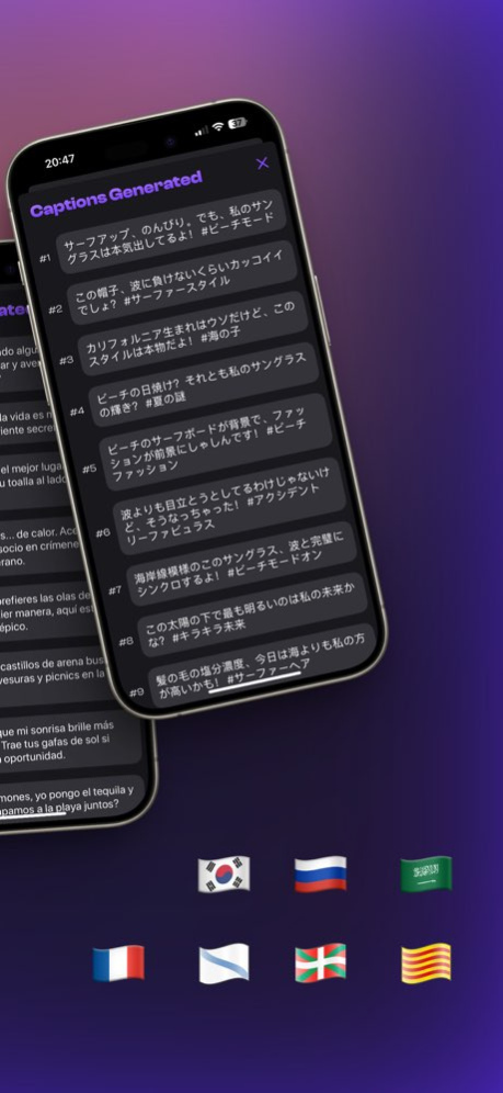 Photo Caption Generator AI 1.12.2 Screenshot