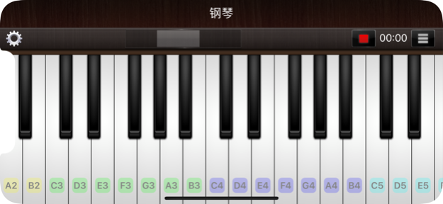 Free piano app for iphone on sale