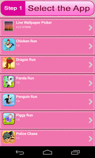 Pink Icons 1 1 Free Download Pink phone icon app icon, iphone photo app, iphone homescreen wallpaper. soft112 com