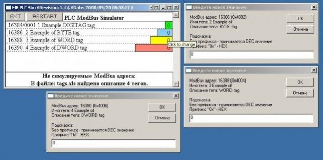 free plc simulator online free plc simulator online
