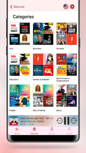 Podcasts by myTuner - Podcast 1.0.7 Screenshot