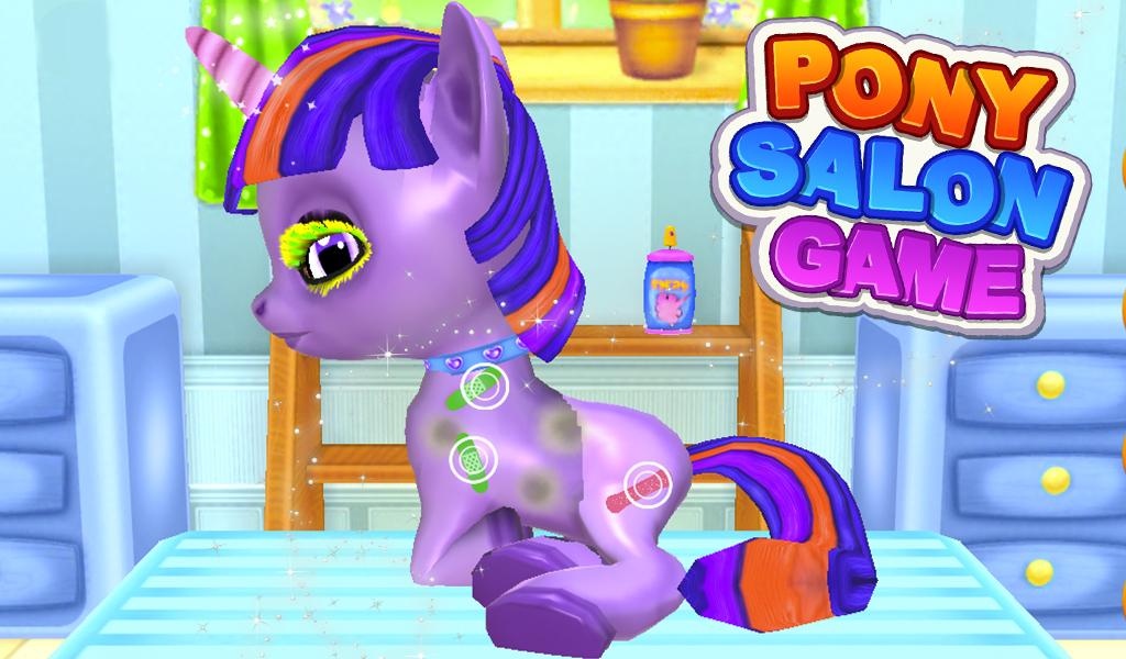 Пони игры. Игры для девочек пони прически. Игра пони салон. Игры про пони 2011-2016.